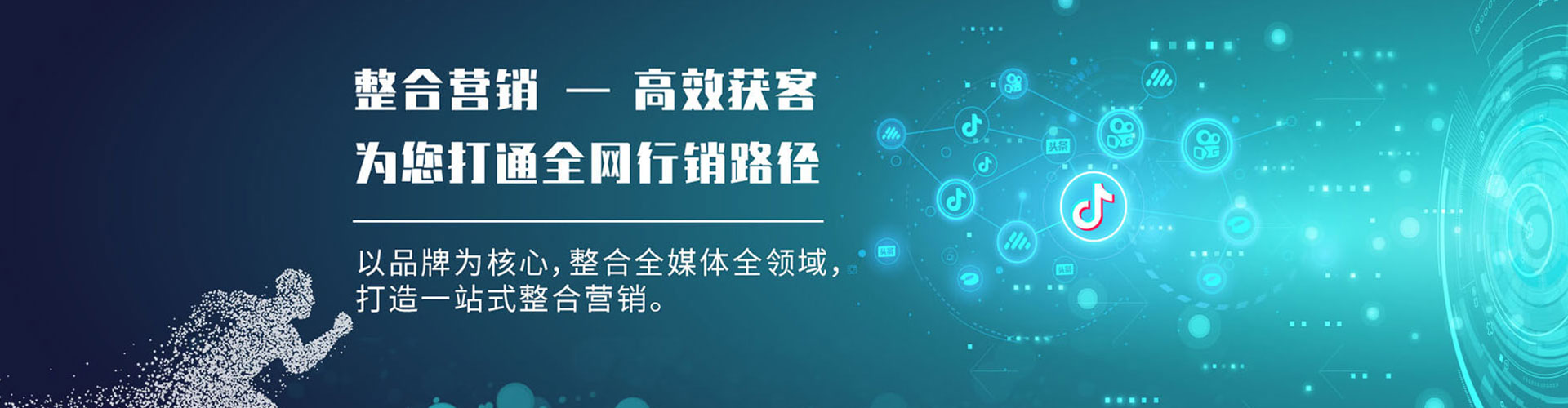 资溪sem专员
