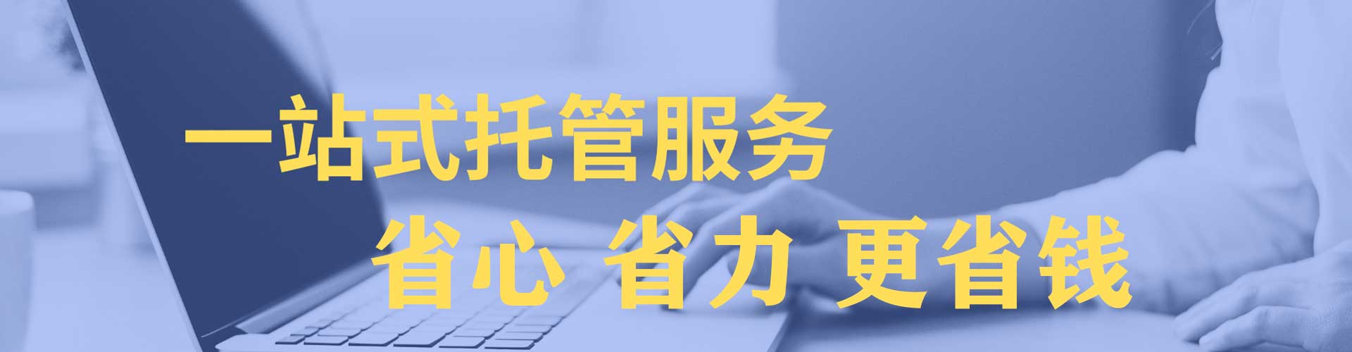 资溪百度运营推广