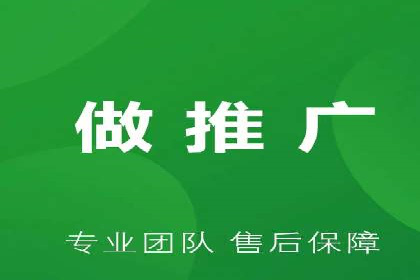 SEM专员案例：跨平台广告投放策略