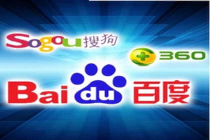 百度关键词推广费用案例分析及优化