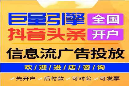 SEM竞价代运营公司经典案例集锦