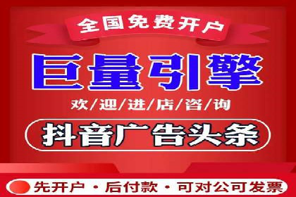 实战解析：SEM竞价托管助力企业快速起量